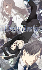 Dear dark